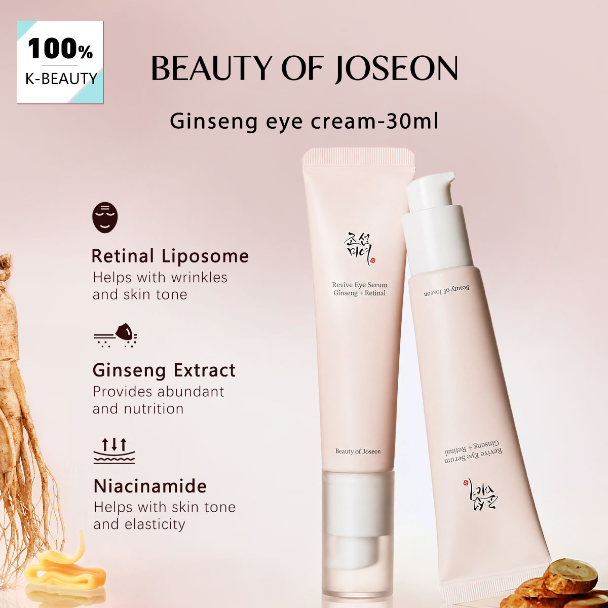 Beauty Of Joseon Makeup - BEAUTY OF JOSEON Ginseng Eye Cream