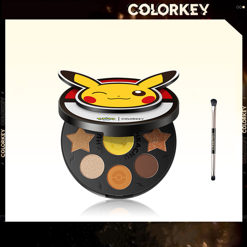 Beauty Makeup Eyeshadow Palette - Cartoon Eyeshadow Palette 9 Colors Matte