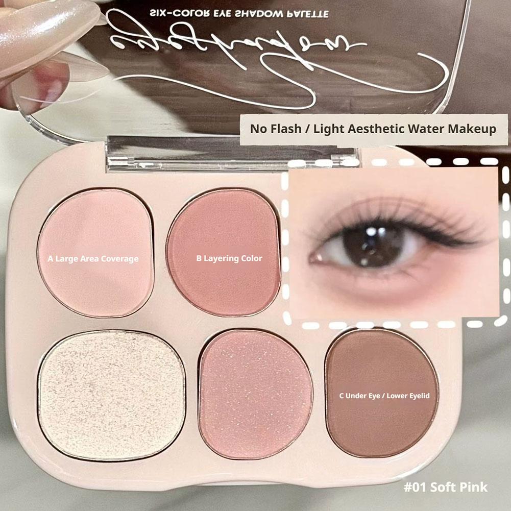 Beauty Makeup Eyeshadow Palette - 6 Colors Matte Eyeshadow Blush Powder