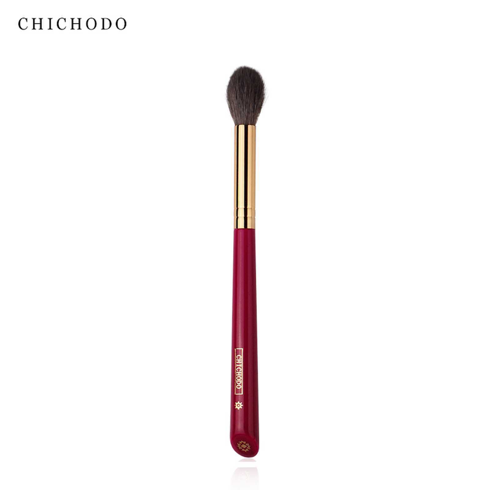 Beauty Flower Makeup - CHICHODO Luxury Makeup Brush Face Highlight