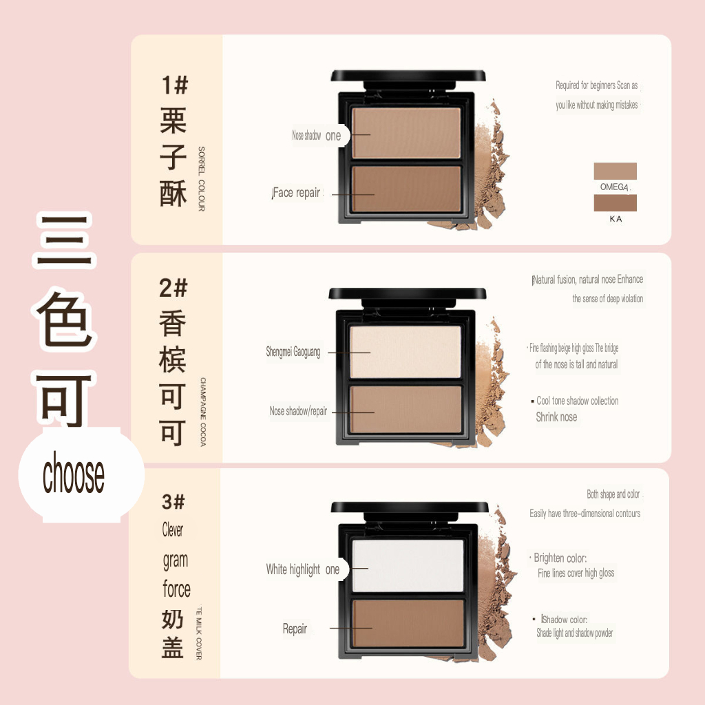 Beauty Makeup Novo - NOVO Two Tone Makeup Disc Powder