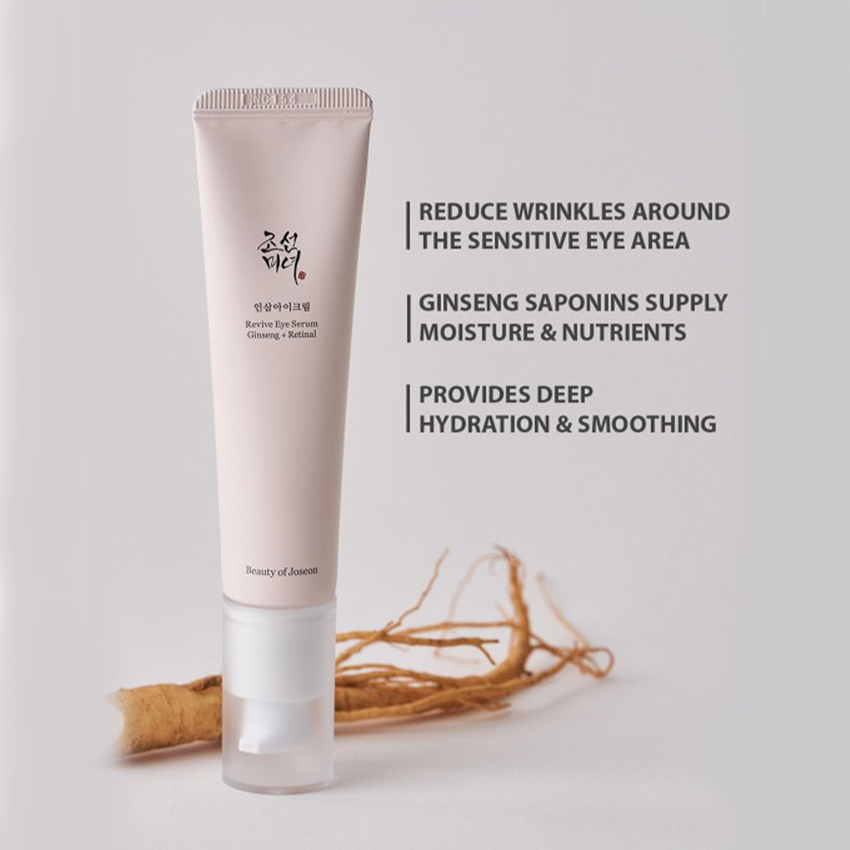 BEAUTY OF JOSEON Ginseng Eye C - Beauty Of Joseon Makeup ulasan dan harga