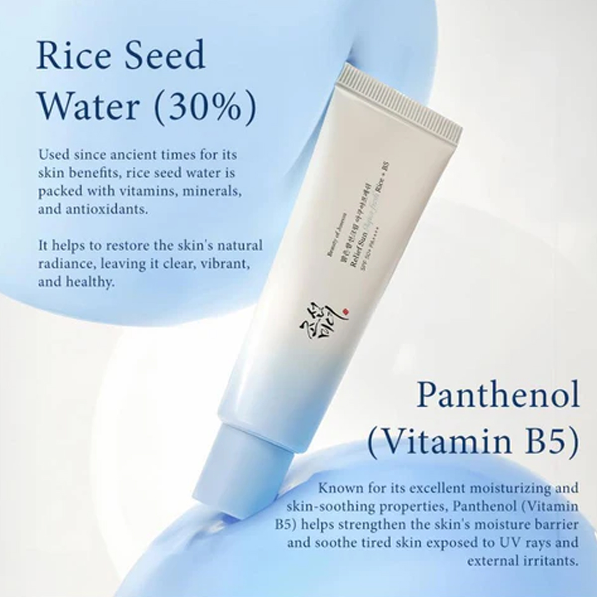 Beauty of Joseon Relief Sun Aq - Beauty Of Joseon Makeup ulasan dan harga
