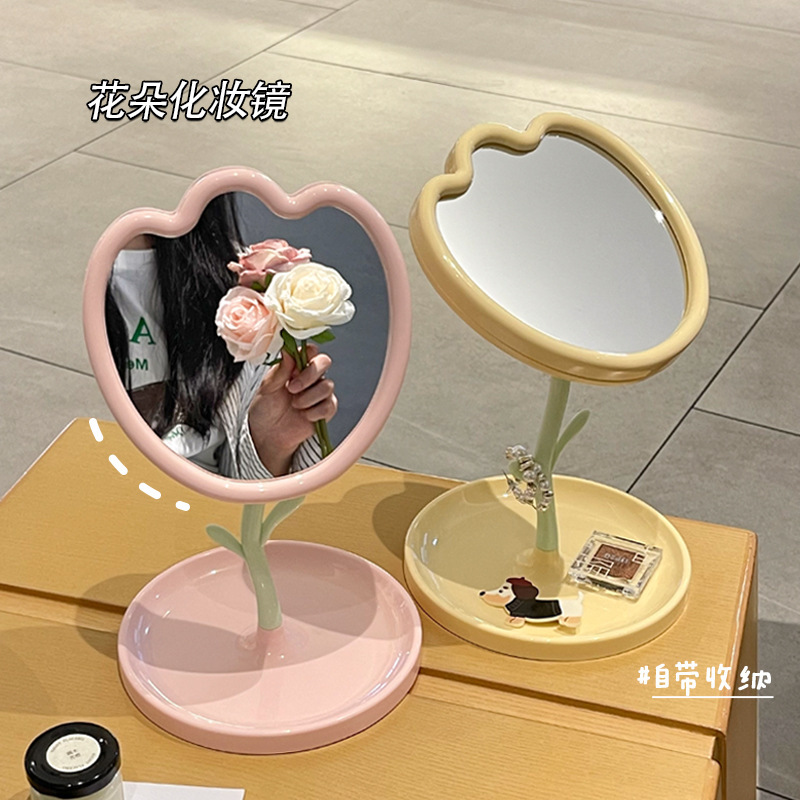 Advanced Flower Mirror Tulip M - Beauty Flower Makeup ulasan dan harga