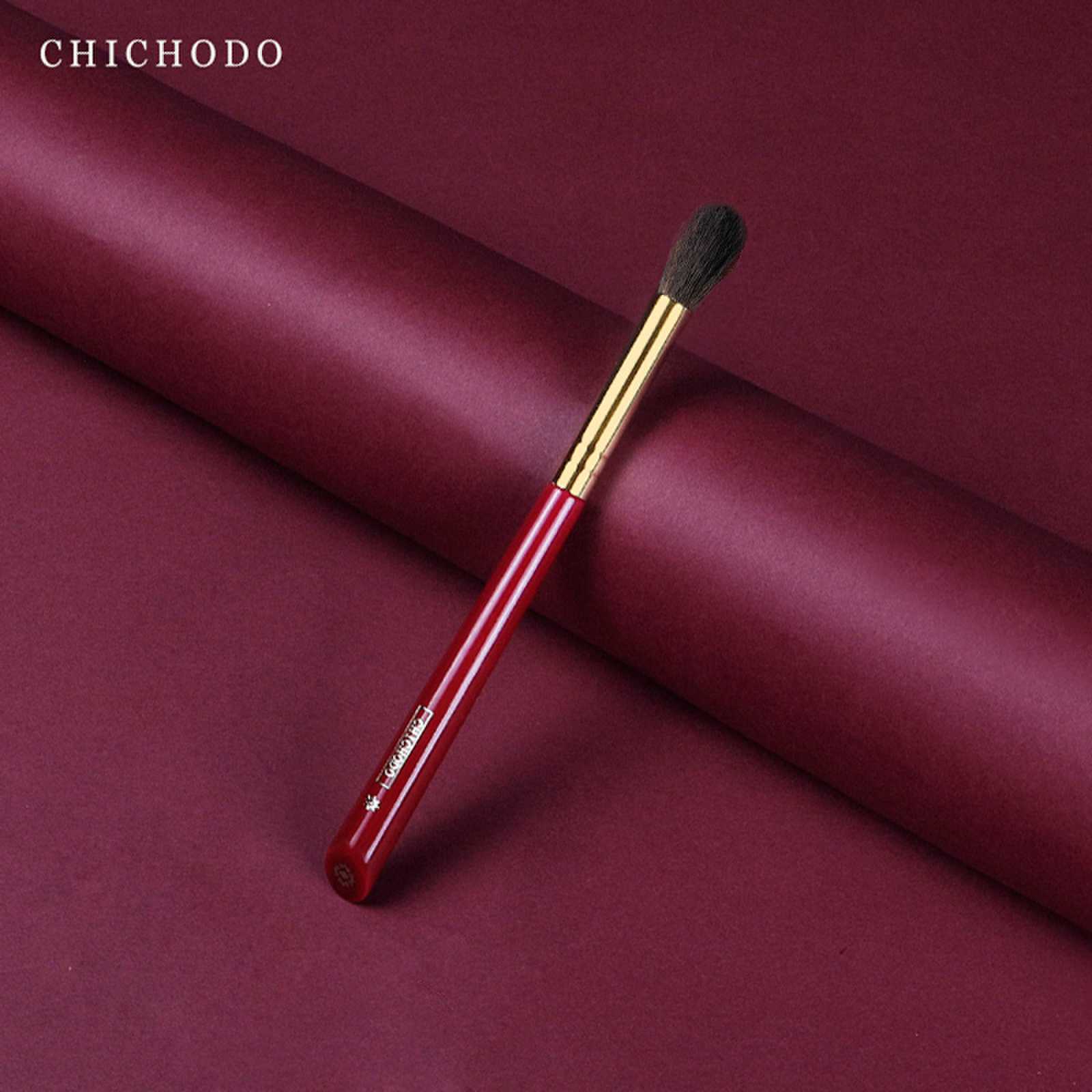 CHICHODO  Luxury Makeup Brush  - Beauty Flower Makeup ulasan dan harga