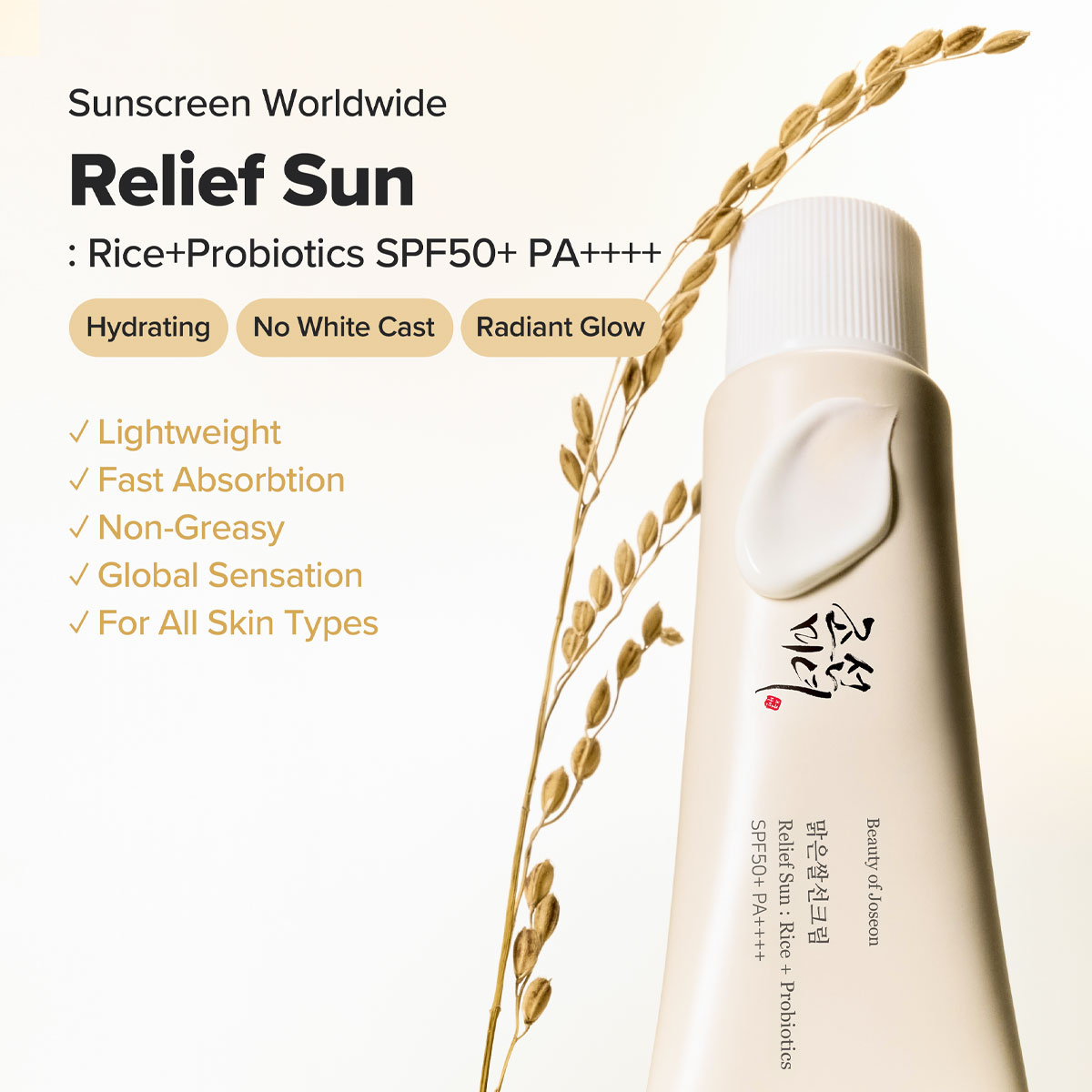 Beauty of Joseon Relief Sun :  - Beauty Of Joseon Makeup ulasan dan harga