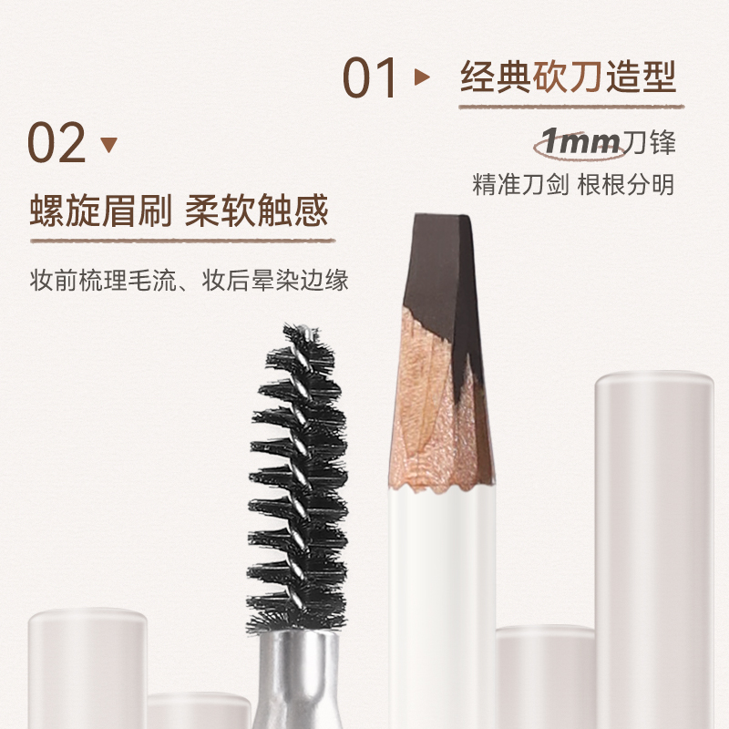 Soft Focus Eyebrow Pencil 4 Co - Beauty Makeup Novo ulasan dan harga