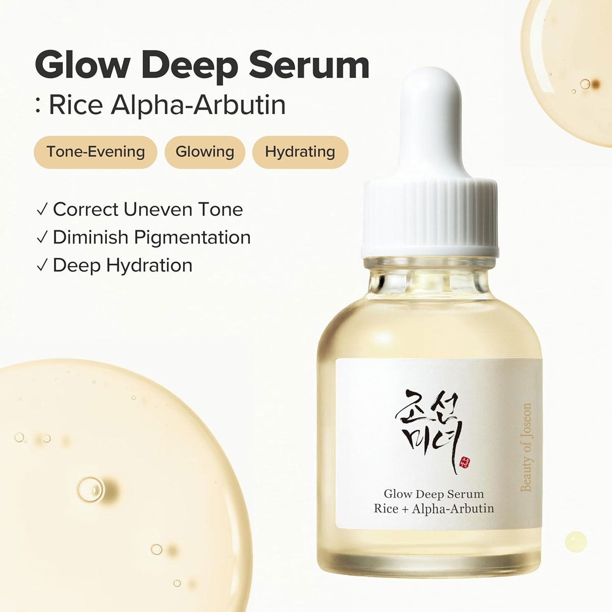 Beauty of Joseon Glow Deep Ser - Beauty Of Joseon Makeup ulasan dan harga