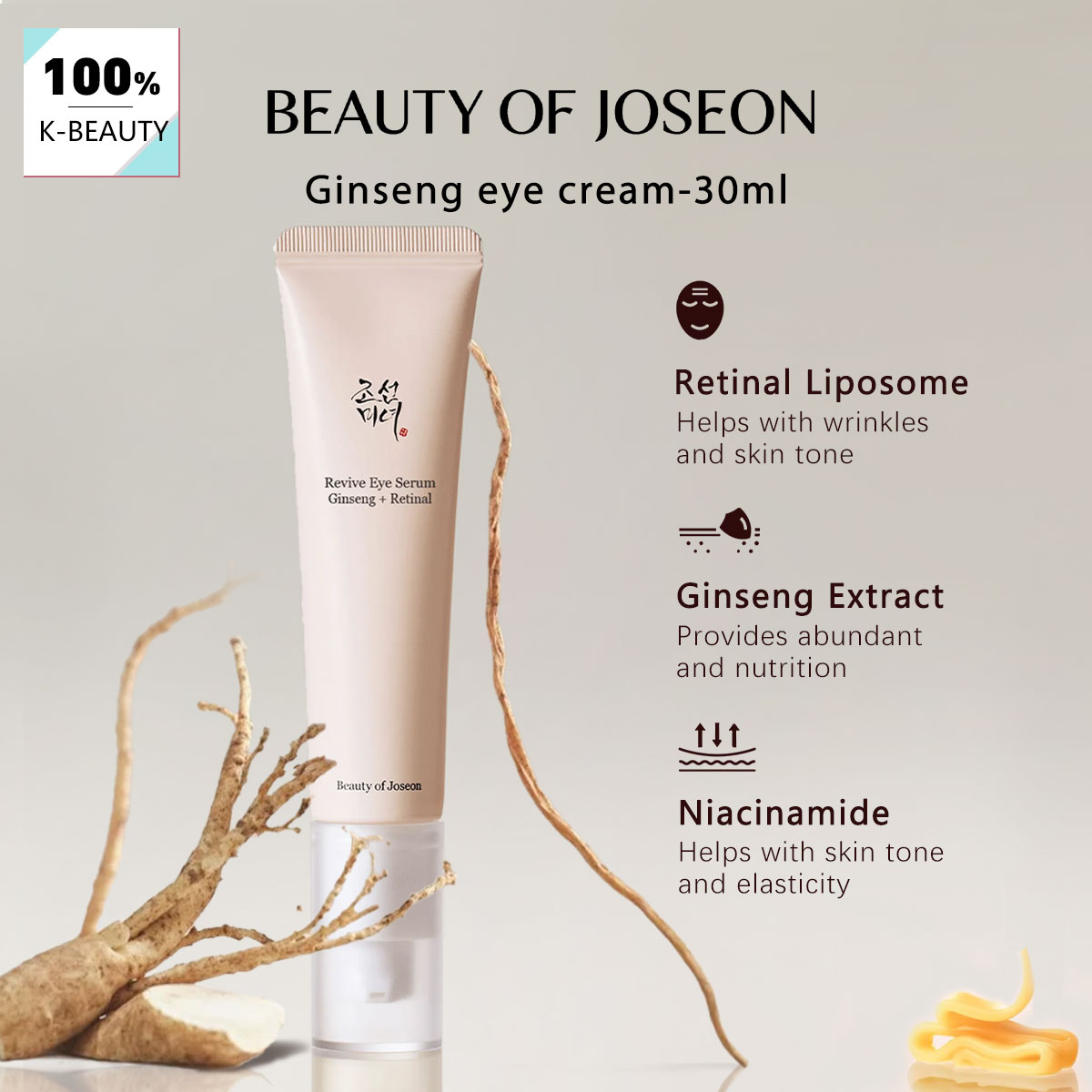 BEAUTY OF JOSEON Ginseng Eye C - Beauty Of Joseon Makeup ulasan dan harga
