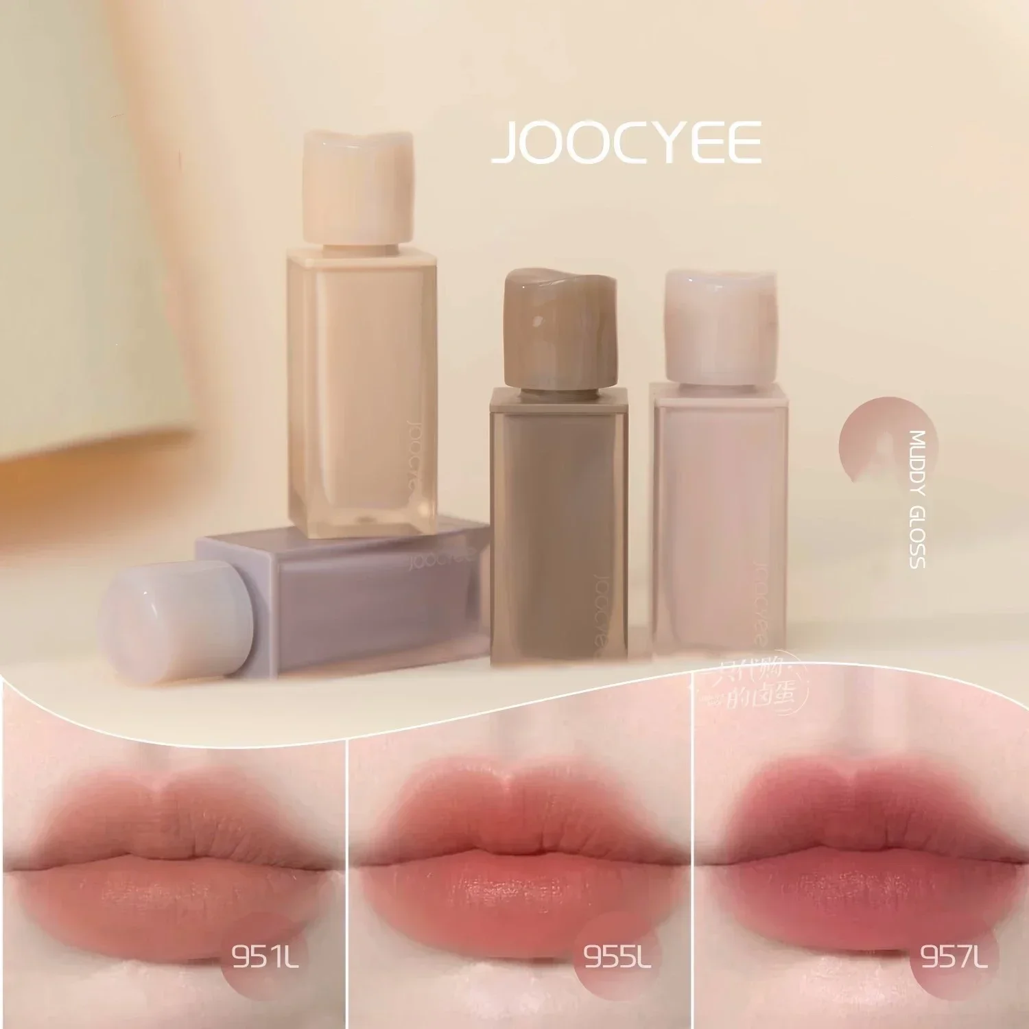 JOOCYEE Lip Gloss Rare Beauty  - Rare Beauty Makeup Youtube ulasan dan harga